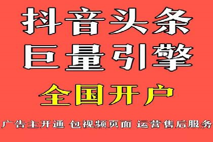 知乎信息流广告投放案例：品牌影响力提升