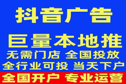 解析360信息流广告的投放策略：一则成功案例的启示